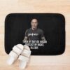 urbathmat flatlay context smallsquare750x1000.1u5 23 - Joe Rogan Store